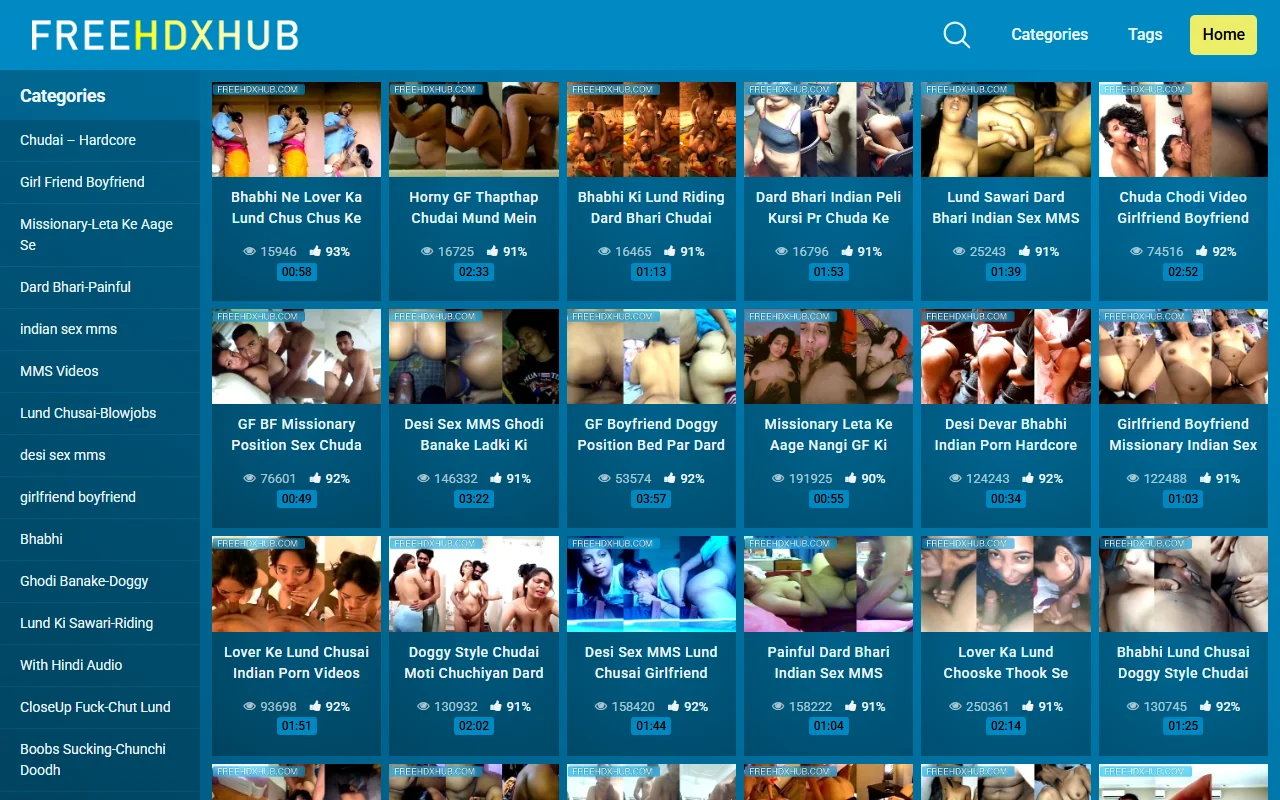 Screenshot: Freehdx Screenshot of Freehdx