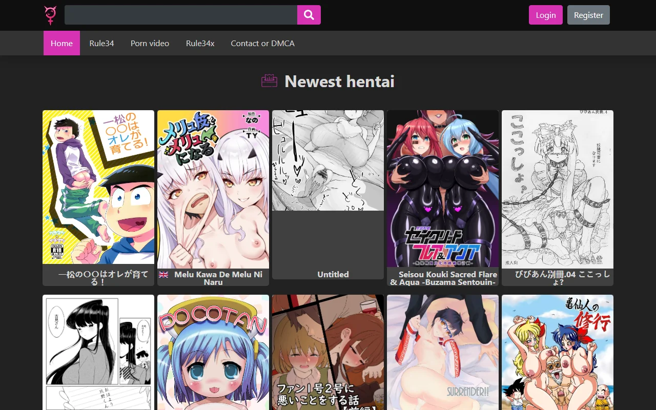 Screenshot: Hentaiporns Screenshot of Hentaiporns
